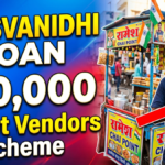 PM SVANidhi Yojana