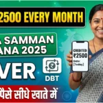 mukhyamantri-maiya-samman-yojana